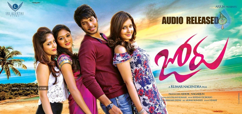 Joru Movie New Photos n Posters - 58 / 62 photos