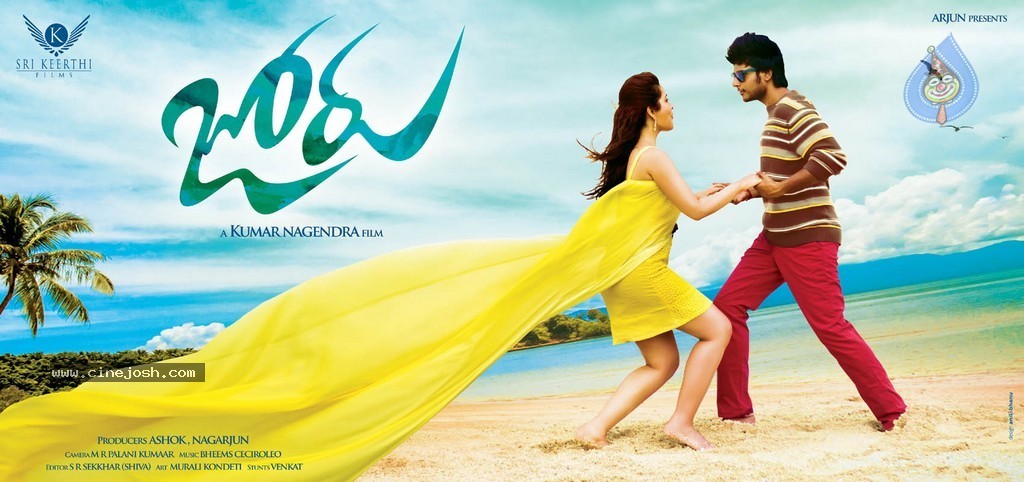 Joru Movie New Photos n Posters - 59 / 62 photos