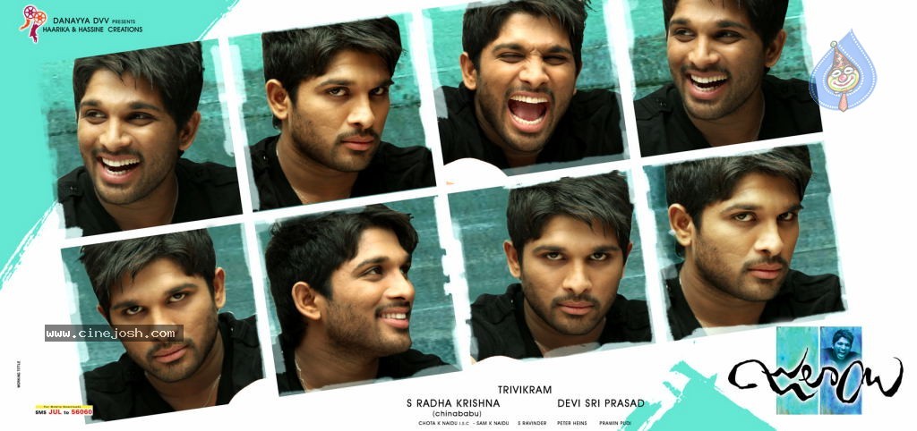 Julaayi Movie New Wallpapers - 7 / 28 photos