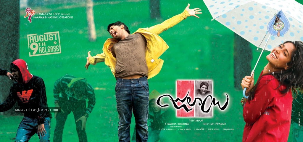 Julaayi Movie New Wallpapers - 9 / 28 photos