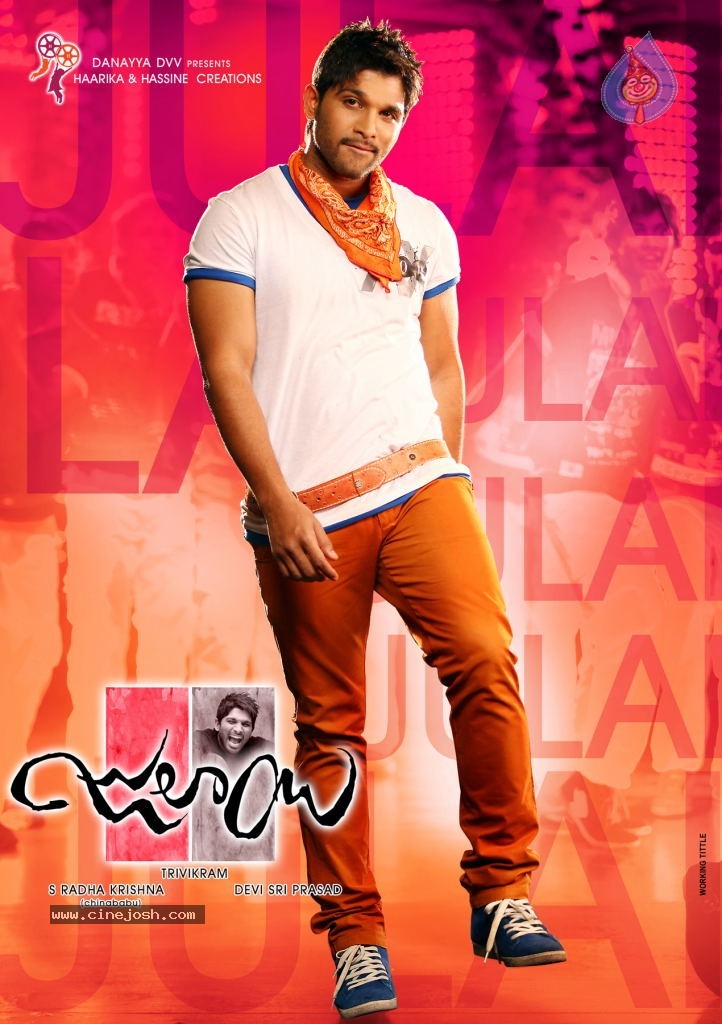 Julaayi Movie Wallpapers - 5 / 18 photos