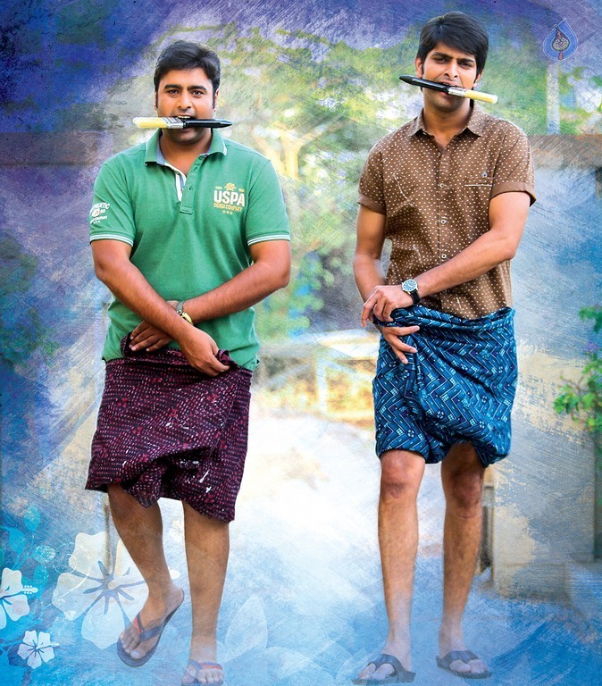 Jyo Achyuthananda Movie Photos - 5 / 6 photos