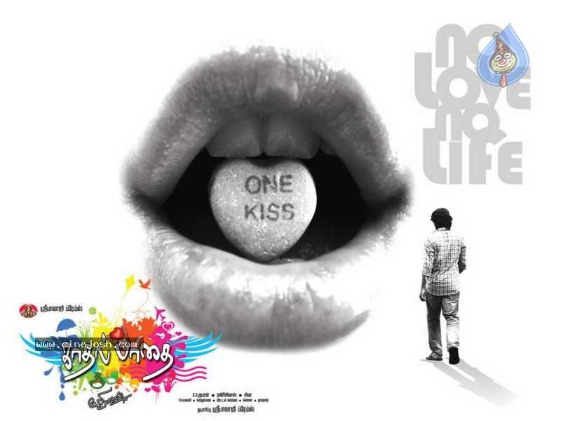 Kaadhal Paadhai Tamil Movie Wallpapers - 29 / 68 photos