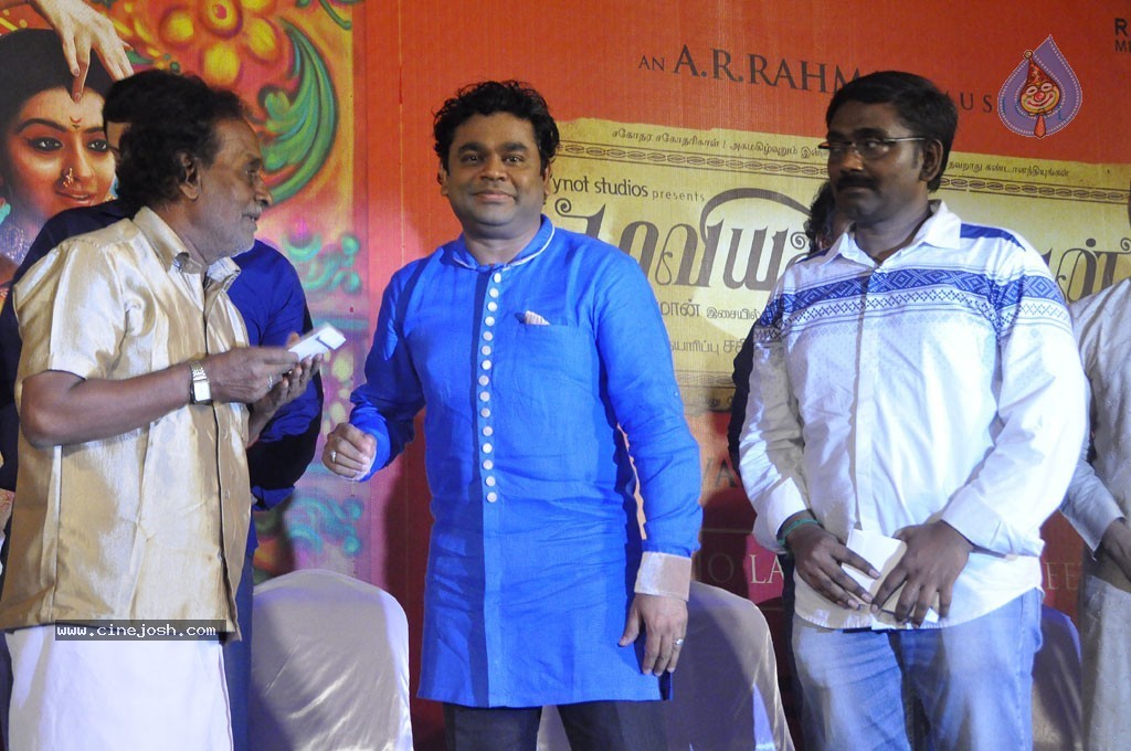 Kaaviya Thalaivan Tamil Movie Stills n PM - 76 / 128 photos