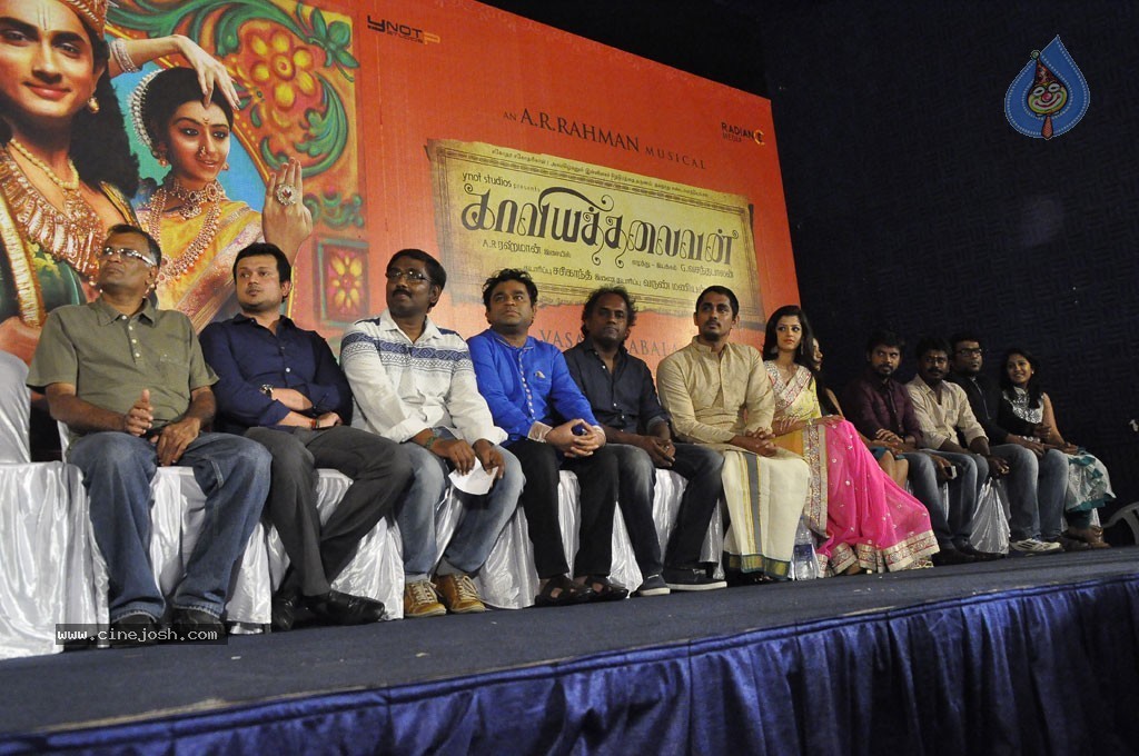 Kaaviya Thalaivan Tamil Movie Stills n PM - 86 / 128 photos