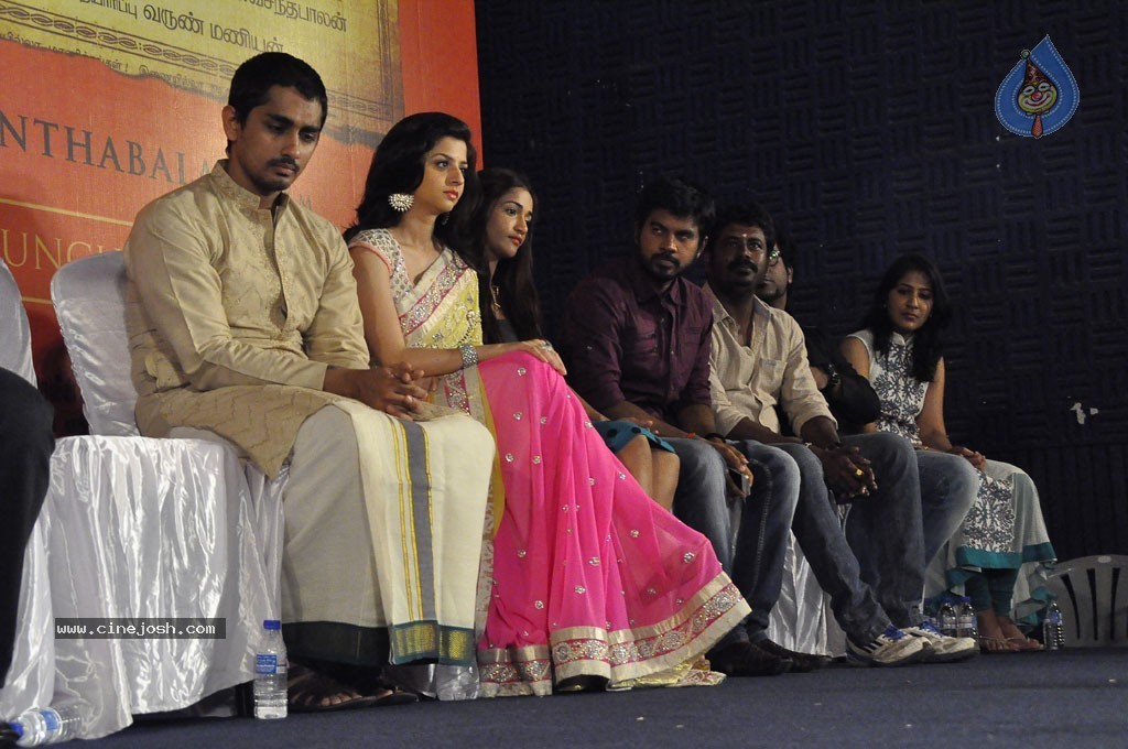 Kaaviya Thalaivan Tamil Movie Stills n PM - 109 / 128 photos