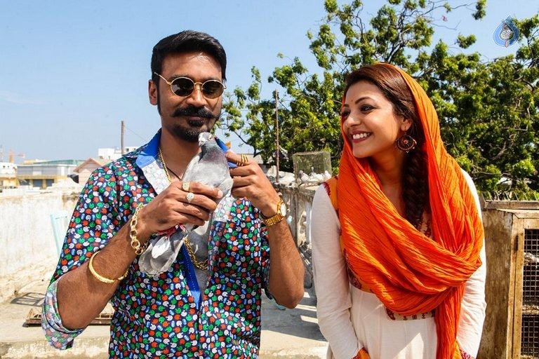 Kajal Maari Movie Photos - 4 / 12 photos