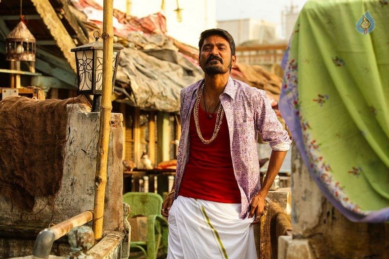 Kajal Maari Movie Photos - 6 / 12 photos