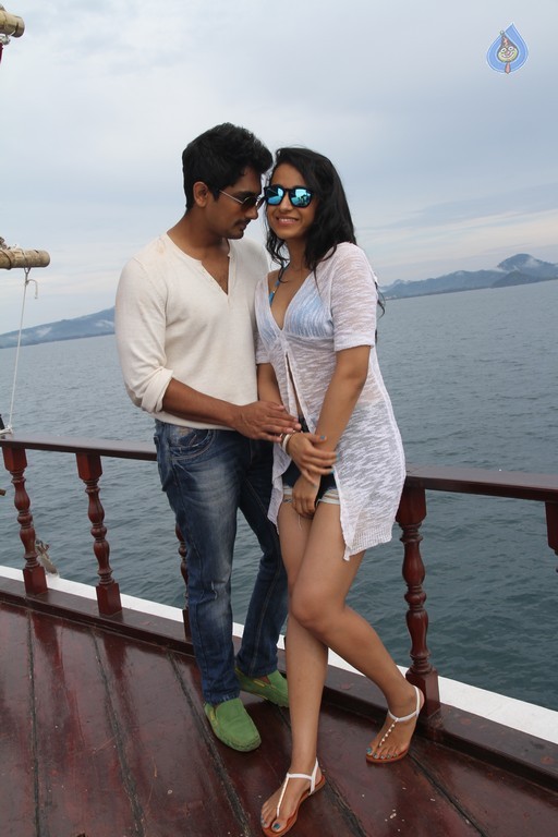 Kalavathi Movie New Photos - 9 / 14 photos