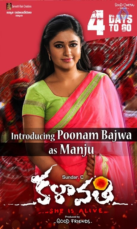 Kalavathi Working Photos - 5 / 13 photos