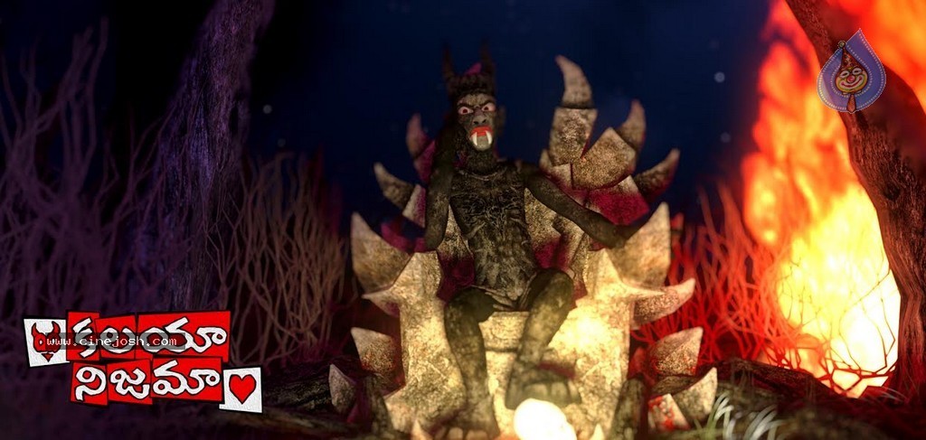 Kalaya Nijama Movie New Posters - 30 / 34 photos