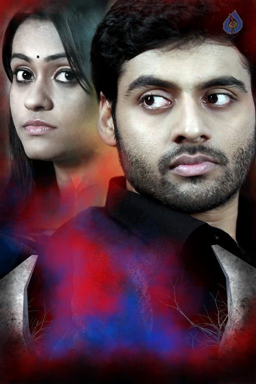 Kalaya Nijama Photos and Posters - 10 / 42 photos