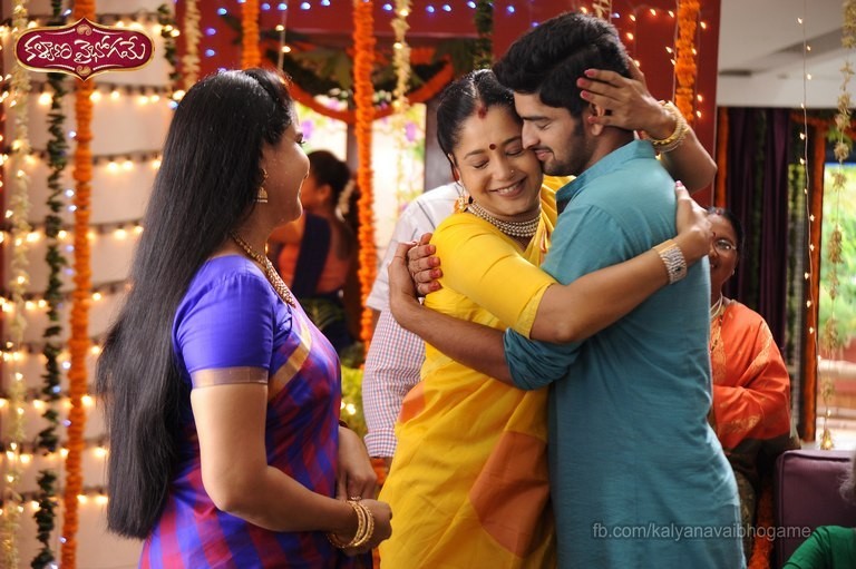 Kalyana Vaibhogame New Pics - 2 / 7 photos