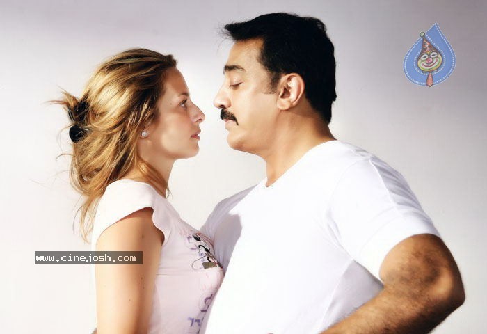 Kamal Hassan Manmadha Banam Movie Stills - 3 / 15 photos