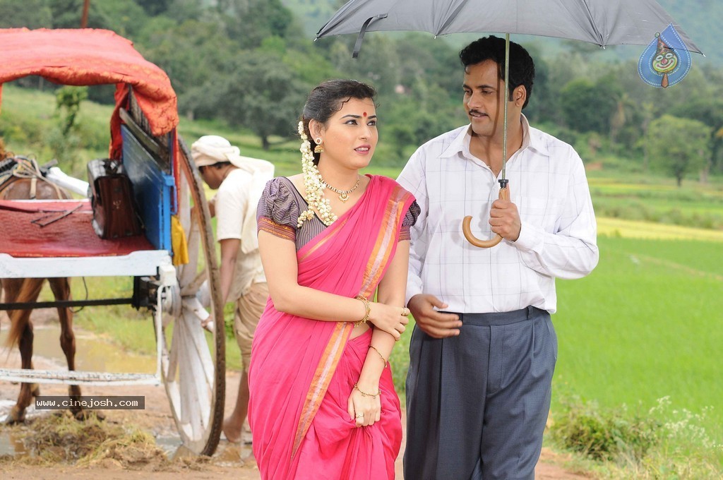 Kamalatho Naa Prayanam New Stills - 23 / 23 photos