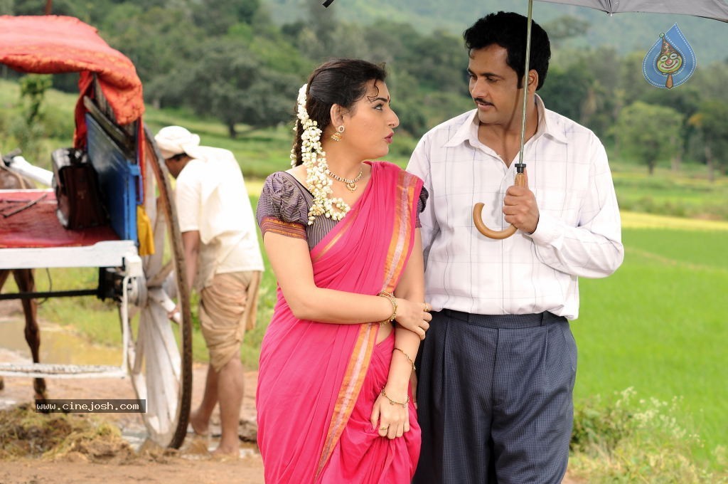 Kamalatho Naa Prayanam New Stills - 8 / 19 photos