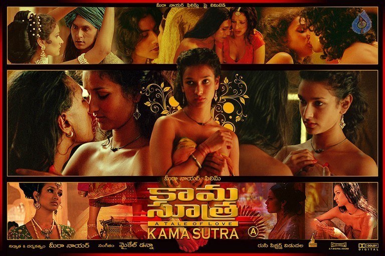 Kamasutra Posters - 12 / 27 photos