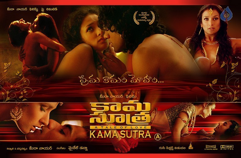 Kamasutra Posters - 26 / 27 photos