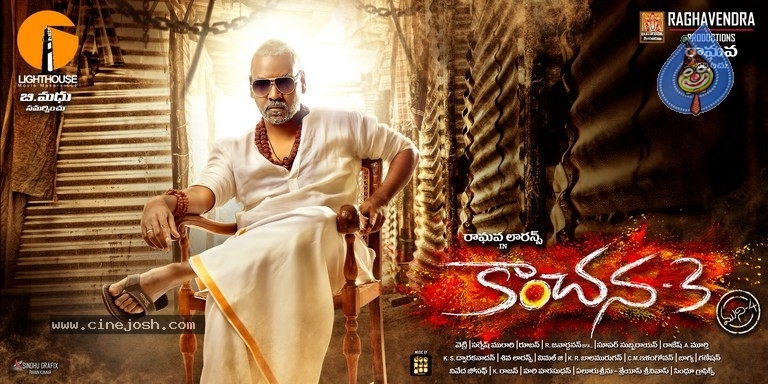 Kanchana 3 Movie Posters and Photos - 5 / 6 photos