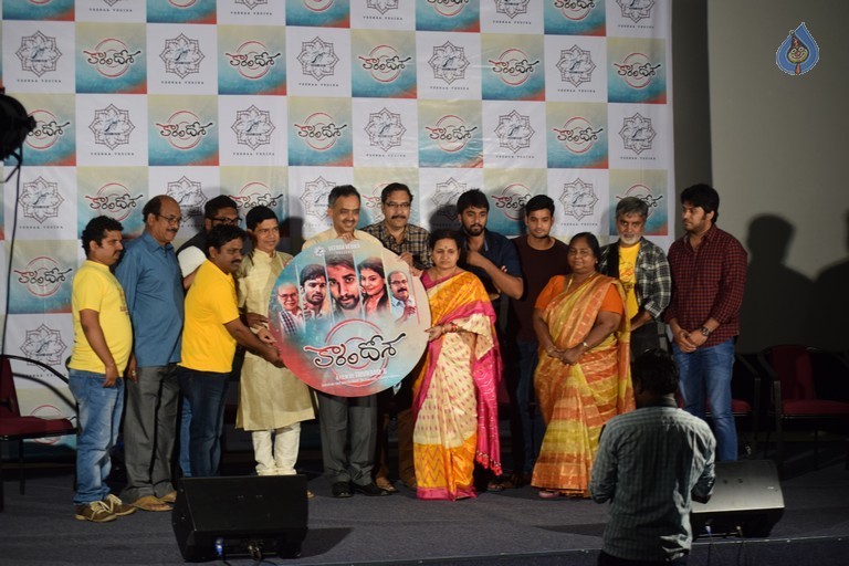 Karam Dosa Movie photos - 10 / 50 photos