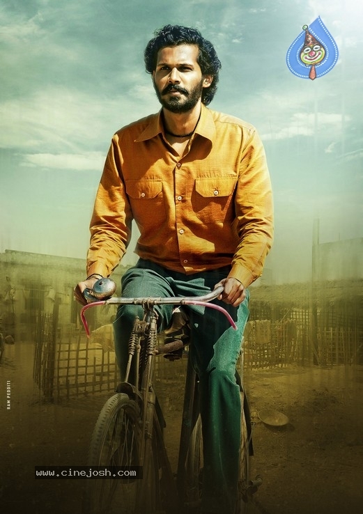 Karthik Rathnam Birthday Wishes Poster From Team Narappa - 1 / 2 photos