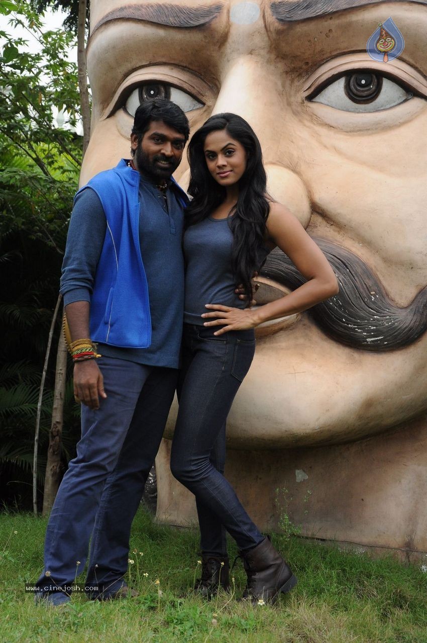 Karthika's Purampokku Engira Podhuvudamai Tamil Movie Photos - 7 / 157 photos