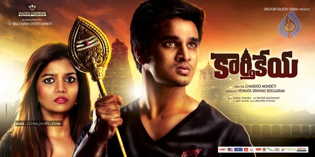 Karthikeya Movie Wallpapers - 3 / 5 photos