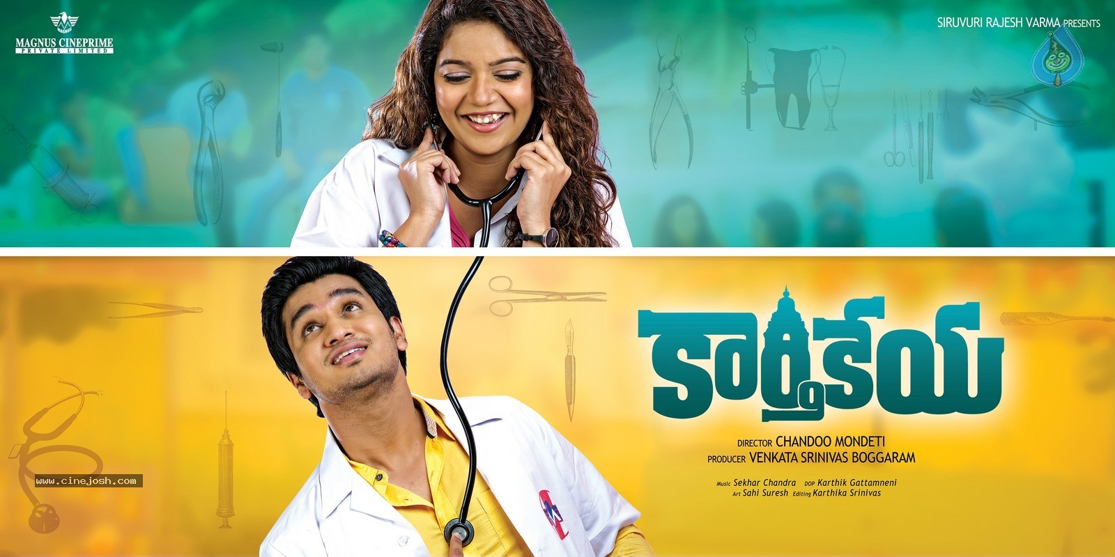 Karthikeya Stills n Walls - 2 / 8 photos