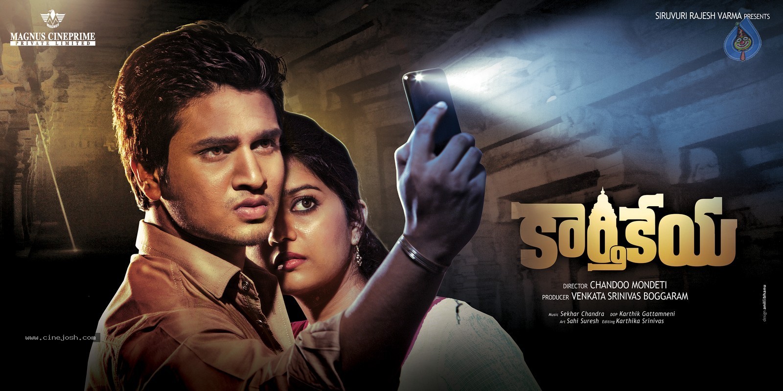 Karthikeya Stills n Walls - 7 / 8 photos