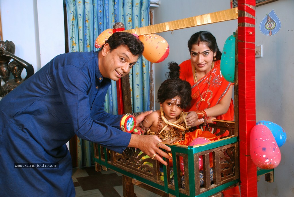 Kartika Masam Movie Stills - 1 / 7 photos