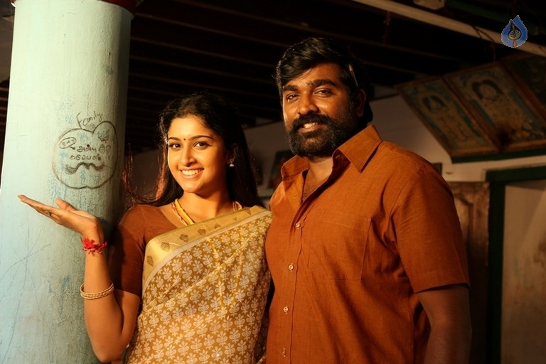 Karuppan Tamil Movie Photos - 8 / 30 photos