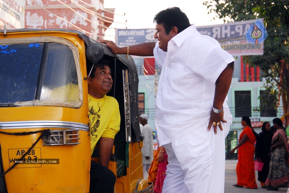 Kasko Movie - Vaibhav,Swetha Basu Stills - 9 / 59 photos