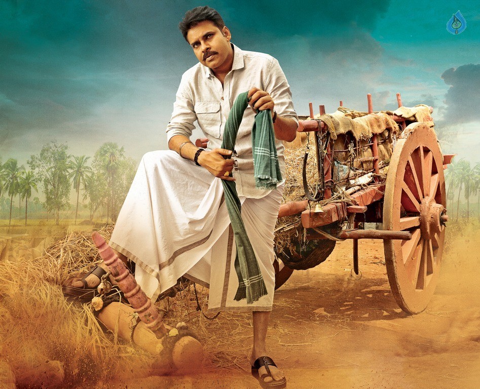 Katamarayudu New Still - 1 / 1 photos