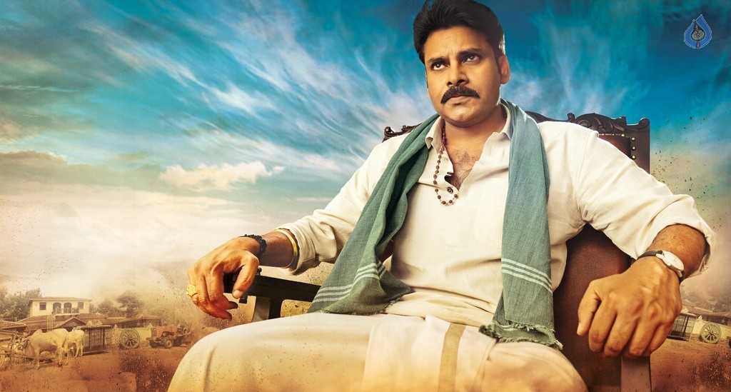 Katamarayudu New Year Wishes Poster and Still - 1 / 2 photos