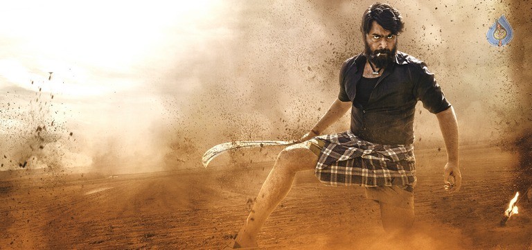 Kathalo Rajakumari Movie First Look Photo and Poster - 2 / 2 photos