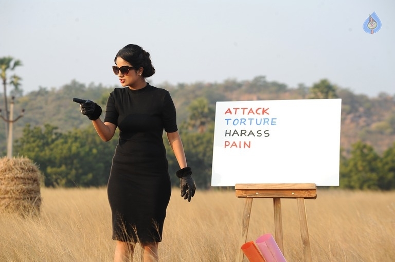 Kathalo Rajakumari Movie Photos - 2 / 2 photos