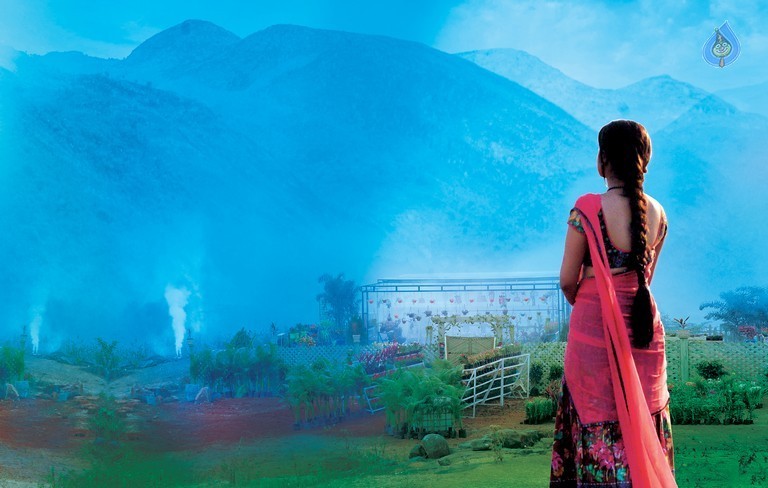 Kathalo Rajakumari Ugadi Posters - 1 / 4 photos