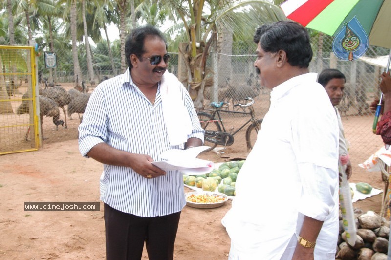 Katti Kanta Rao Movie Stills - 1 / 100 photos