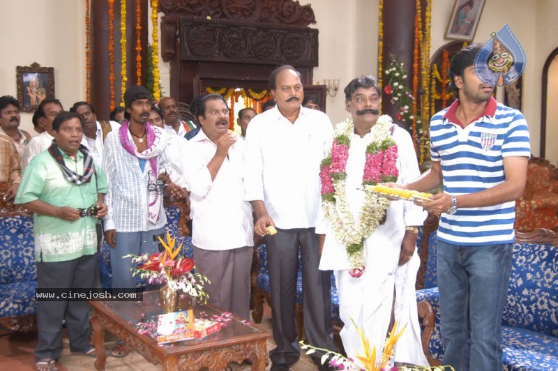 Katti Kanta Rao Movie Stills - 2 / 100 photos