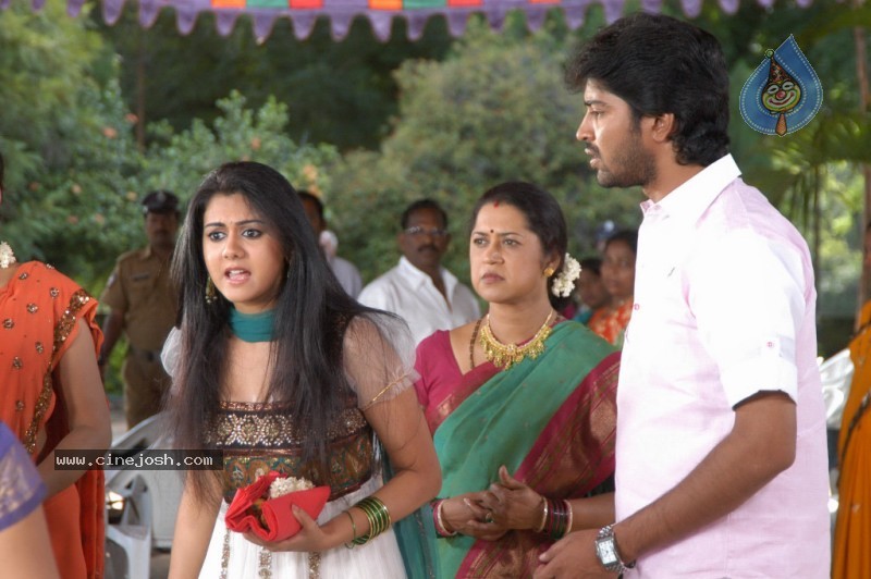 Katti Kanta Rao Movie Stills - 23 / 100 photos