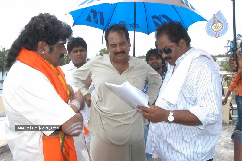 Katti Kanta Rao Movie Stills - 32 / 100 photos