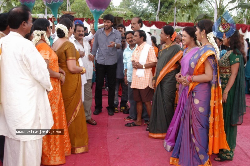 Katti Kanta Rao Movie Stills - 35 / 100 photos