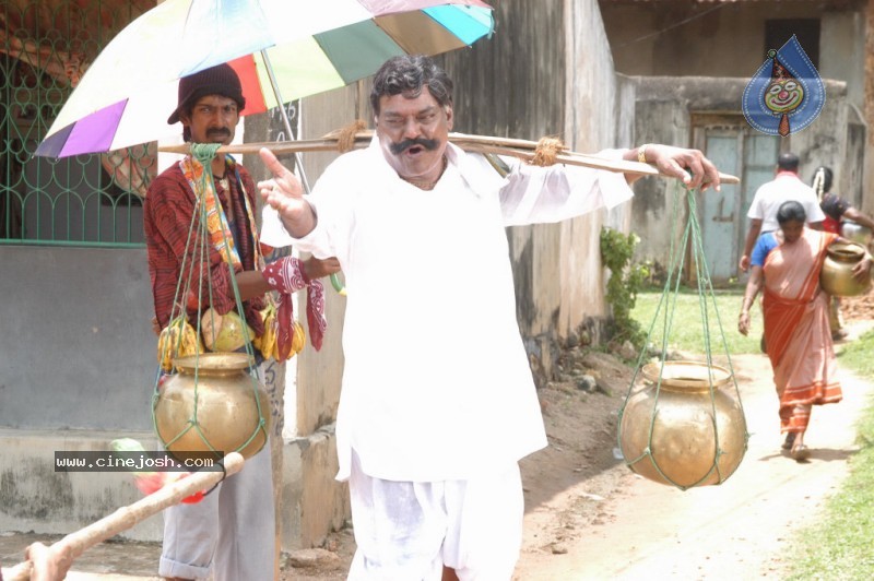 Katti Kanta Rao Movie Stills - 38 / 100 photos