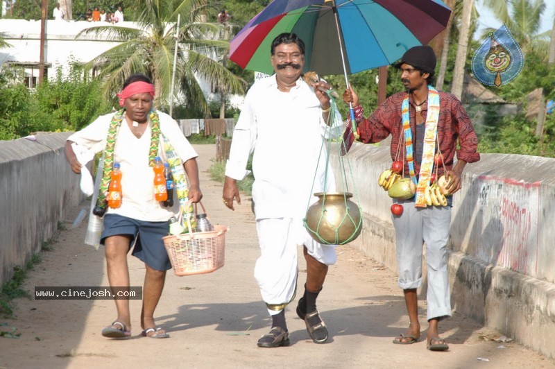 Katti Kanta Rao Movie Stills - 41 / 100 photos