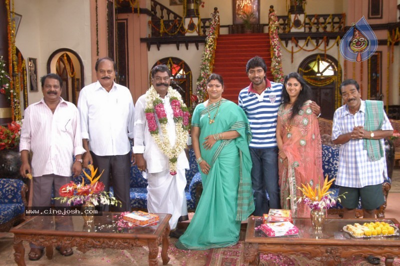 Katti Kanta Rao Movie Stills - 48 / 100 photos