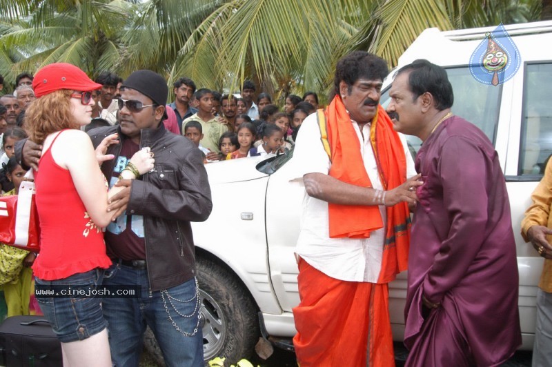 Katti Kanta Rao Movie Stills - 52 / 100 photos