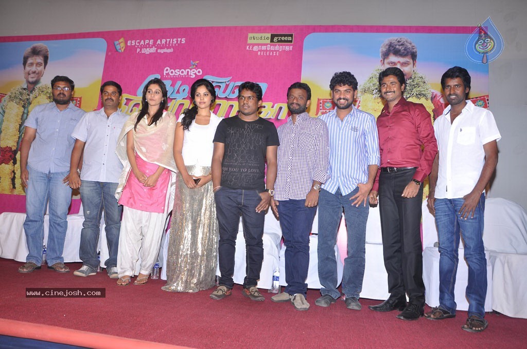 Kedi Billa Killadi Ranga Tamil Movie Photos - 10 / 102 photos