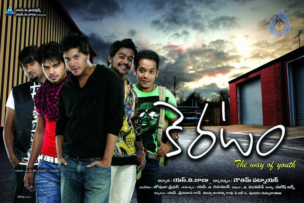 Keratam Movie Wallpapers - 19 / 20 photos