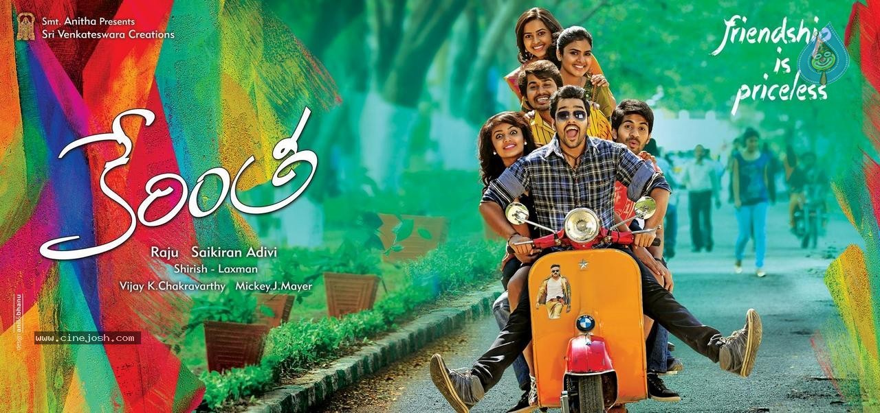 Kerintha First Look Posters - 1 / 2 photos