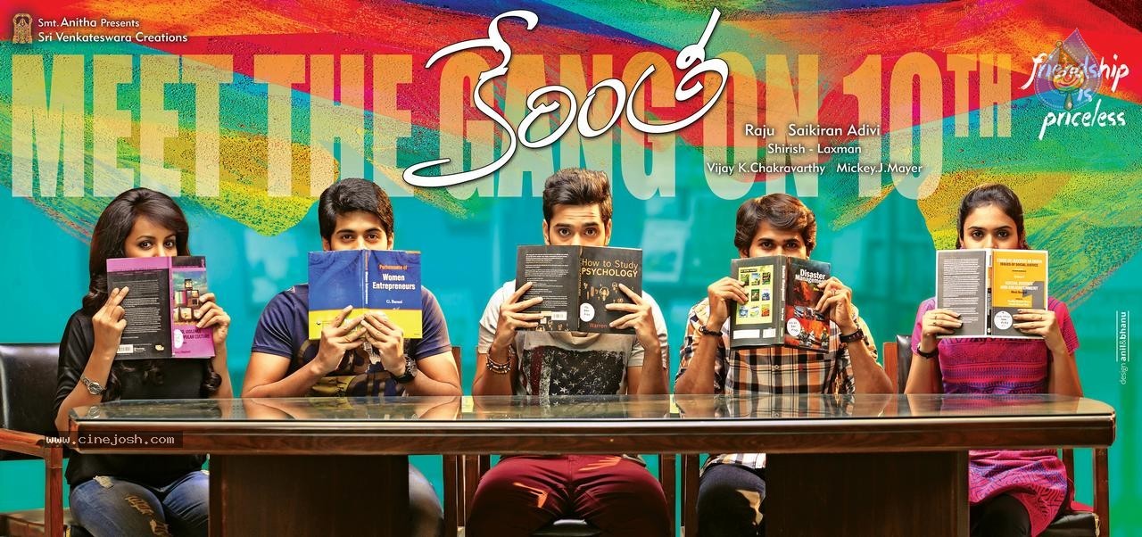 Kerintha Teaser Launch Posters - 1 / 2 photos
